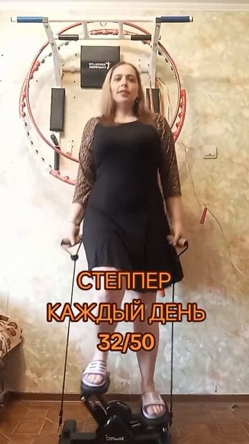 32 день моего челленджа.mp4