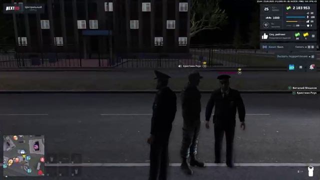 Видео_без_названия_—_сделано_в_Clipchamp_2 - Trim