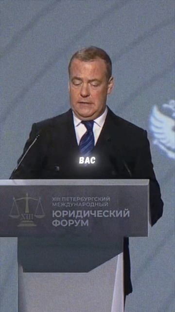 ⚡️❗️Дмитрий Медведев подписал контракт с 155-й бригадой морпехов и готовится к отправке на СВО…😁😉