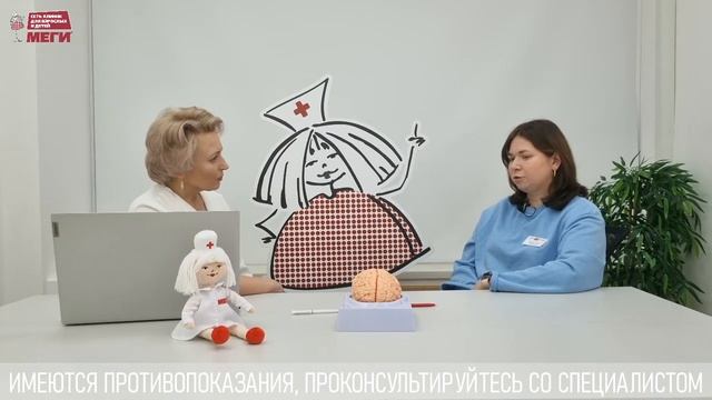 Почему у женщин не хотят признавать эти диагнозы?