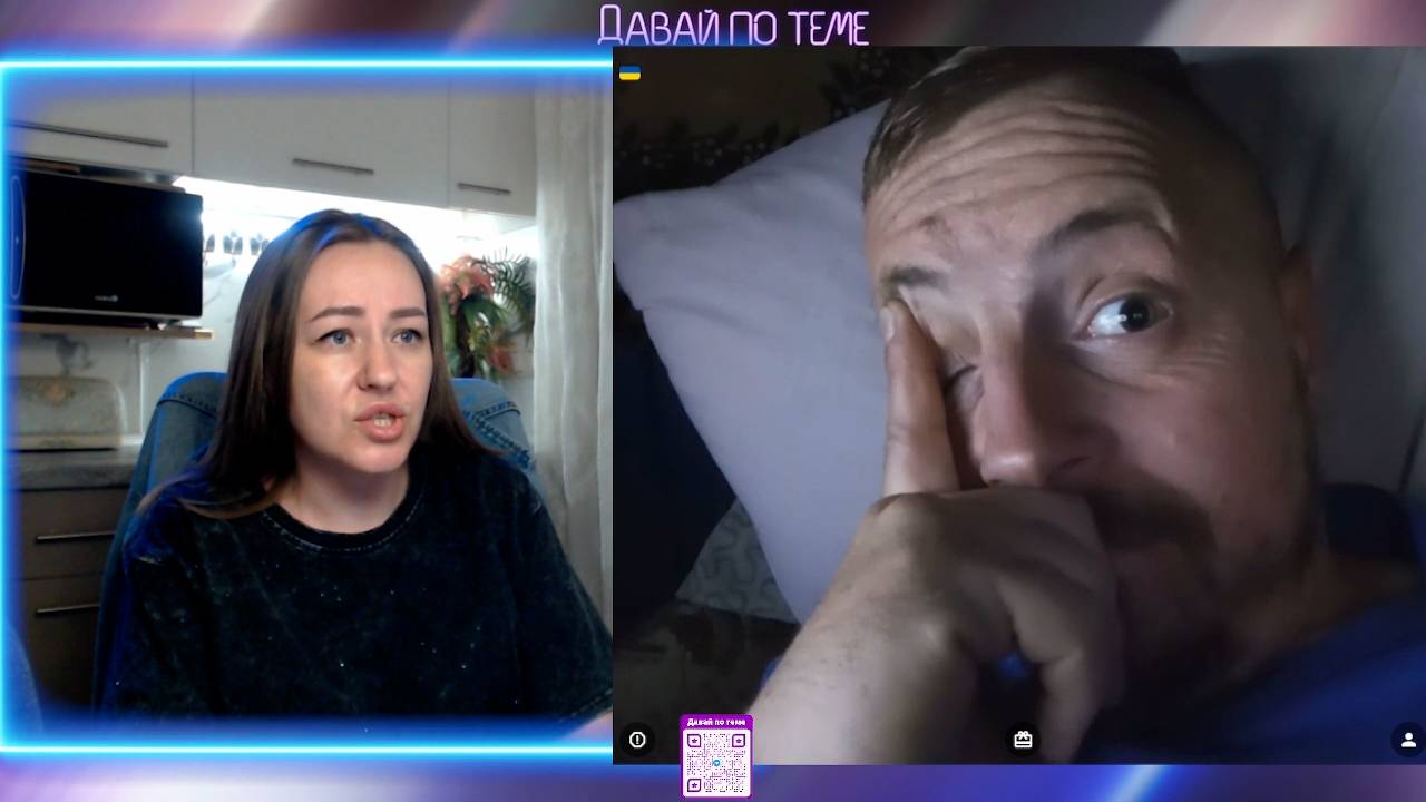 Мойвнюк накидал и покатился дальше | Давай по теме #Чатрулетка  #РулетТв