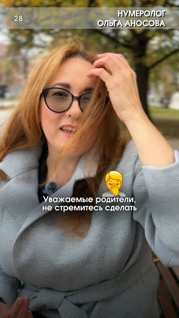 Забирай гайд в моем телеграм канале в описании профиля