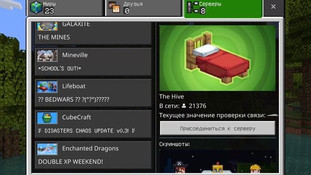 1000012141.mp4
