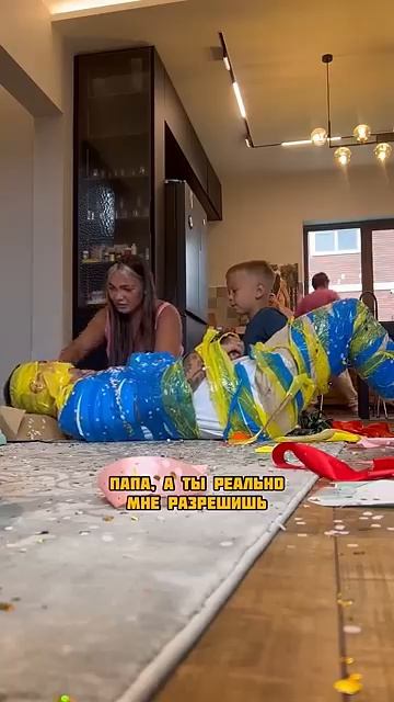 Павлов Family (417)