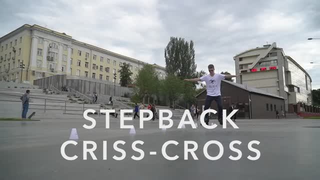 RollerLine_Стилевой элемент Stepback criss cross