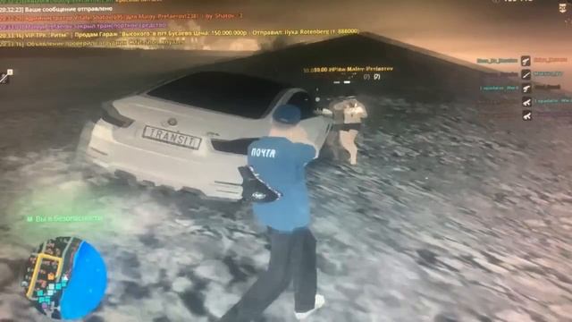 нате х3