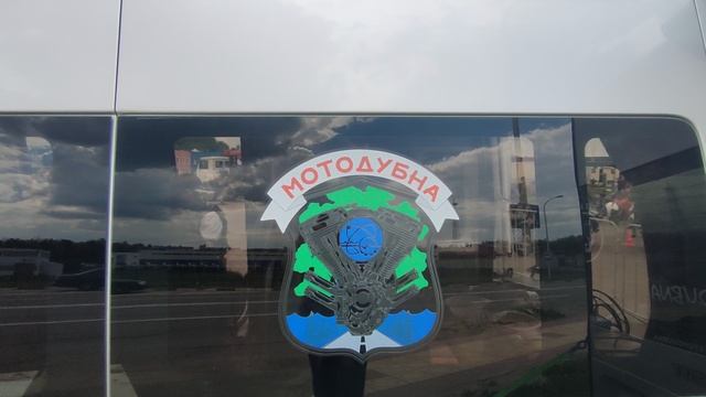 Открытие мотосезона 2025 в Дубне / Авто-мото / 24.05.2025 / #01