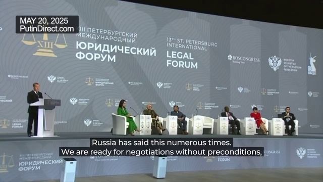 Medvedev  Ukraine has two options  accept the outlined peace terms or face unconditional surrender.