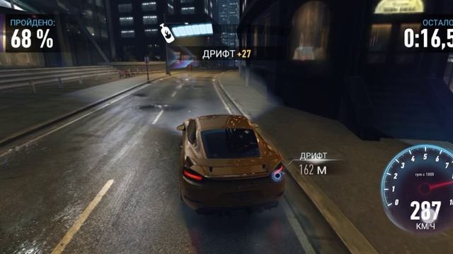 Record_2025-03-07-20-28-43.mp4
