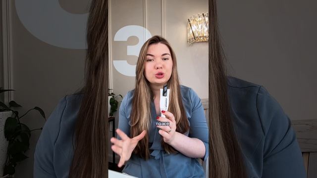 Как выбрать дерматолога, который поможет?