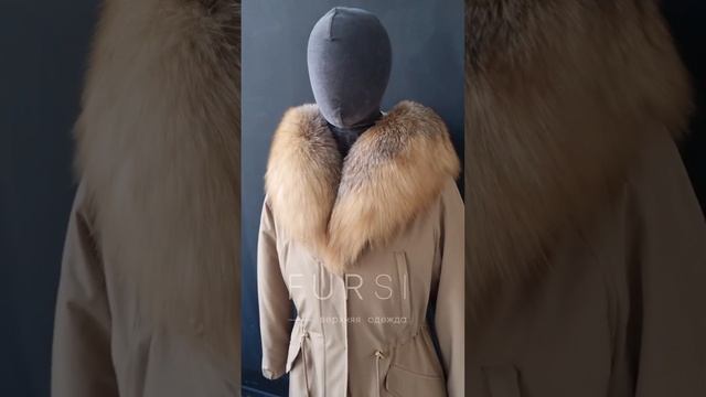 Видеообзор Парка бежевая с мехом исландской лисы, 90 см