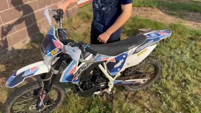 Эндуро BSE Z1 150