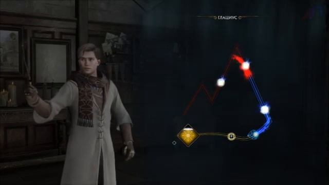Прохождение Hogwarts Legacy На Русском. Часть 28