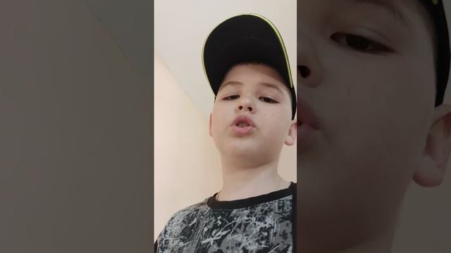 вторая часть песня про абрикос