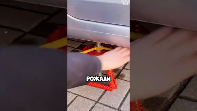 стендап