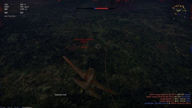 War Thunder. Охота на Жеваного кота.