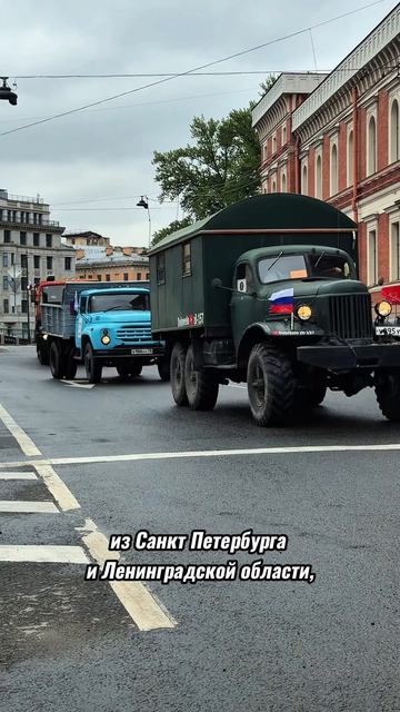 Ретропарад в Санкт-Петербурге