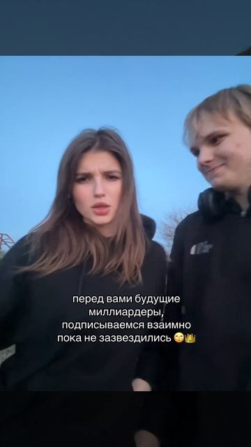 maximkama мой т г к #рек #новое #топ #новыйавтор #лайк #лучшее #максимкам #подписка #треш #актив