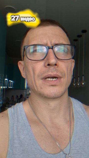 растворитель 
#юмор #растворитель #рекомендации #хасанстан ##злойповар