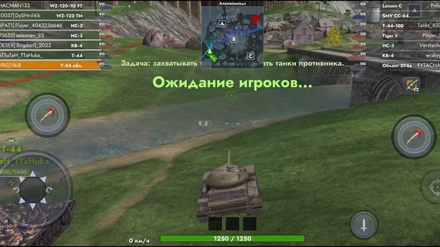 т 56