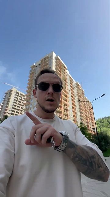 Кудепста поменялась, хотел бы тут жить?