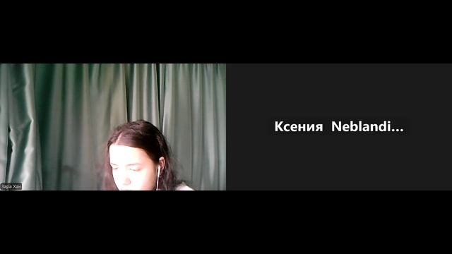 24.05 и7 2