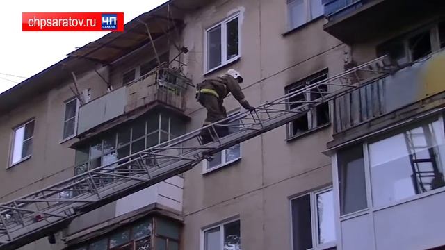 ЧП-САРАТОВ. ПОЖАР НА ЭНТУЗИАСТОВ