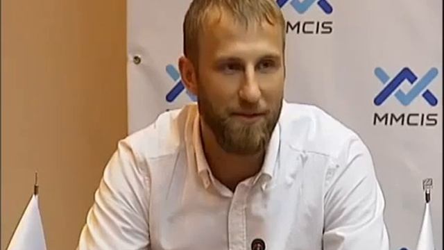 Пресс конференция по продаже ТМ MMCIS