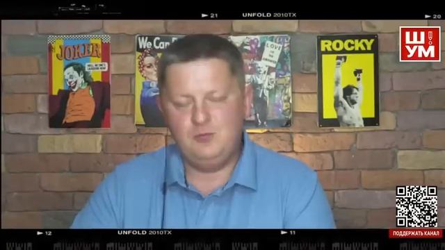 Парадокс коллапсирующей украинской экономики: война стала выгоднее мира. А. Шелест @shelestSHUM