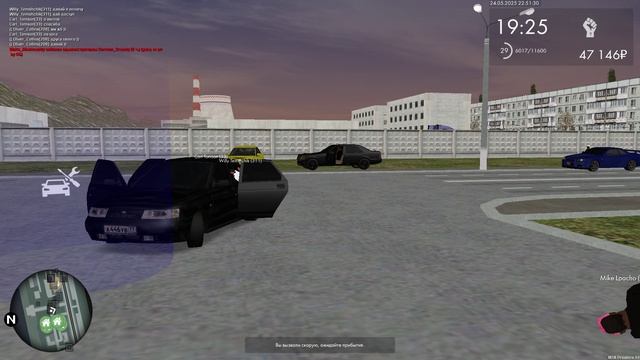 дм карл