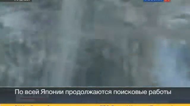 Из хранилищ "Фукусимы-1"