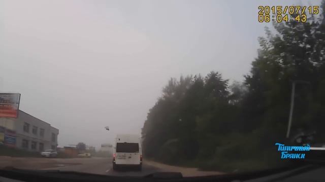 Нетерпеливый Маршрутчик | Типичный Брянск