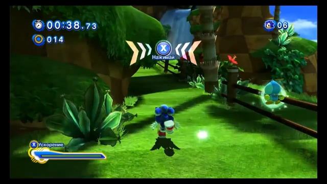 Прохождение Sonic Generations 1