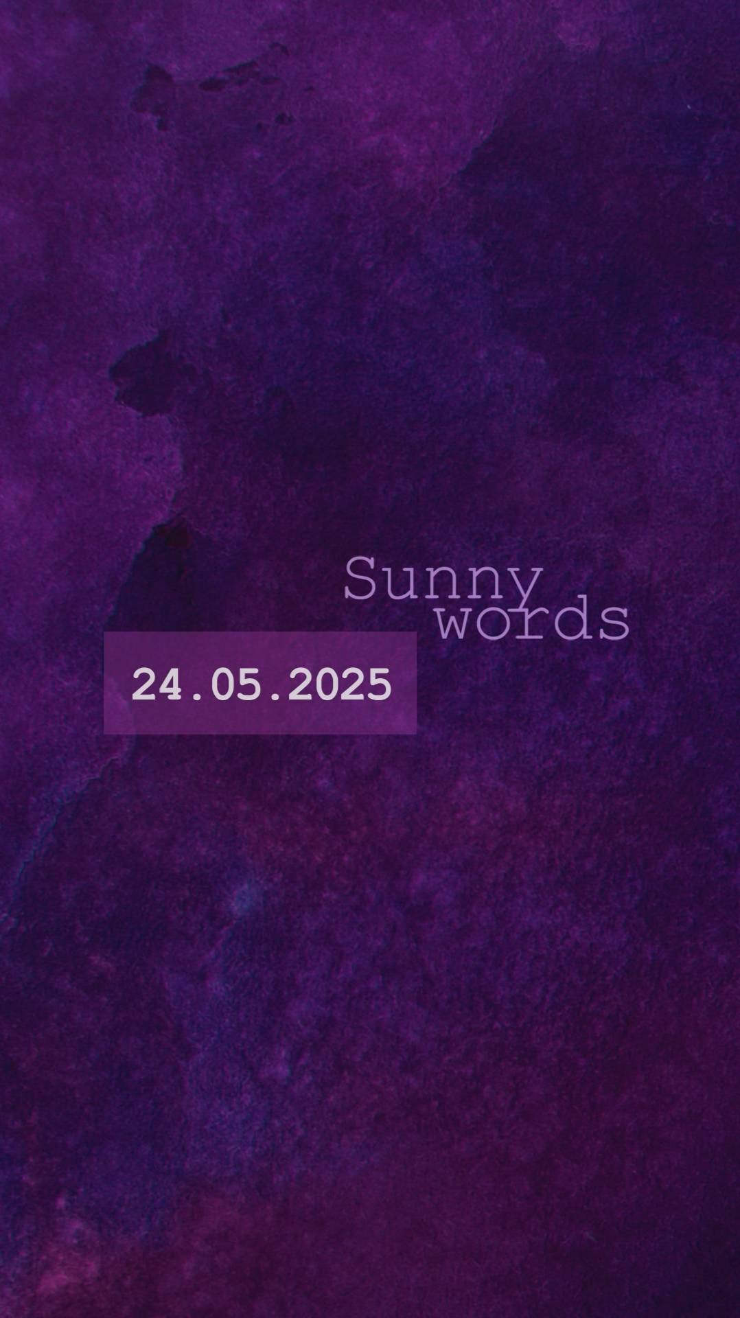 Солнечные слова #идеи 24 мая 2025 🤗☀️
