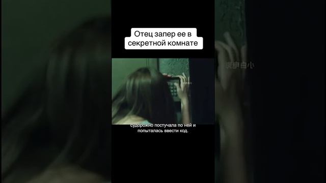 @vkino_real - названия доступны только подписчикам (подпишись и смотри лучшие фильмы и сериалы)