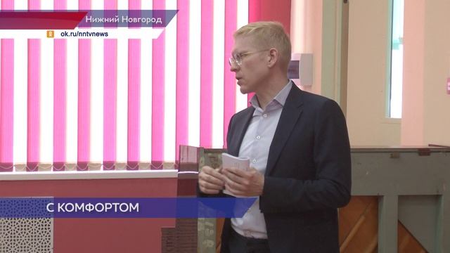 Жители улицы Клинкерной в Сормовском районе оценили качество ремонтных работ на дорогах