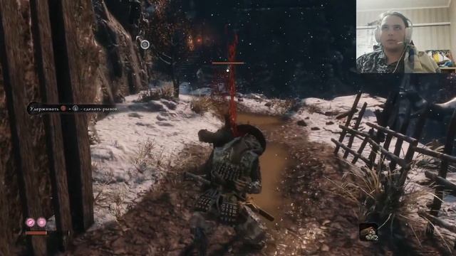 Прорубаю путь самурая через боль и упреки (Sekiro)