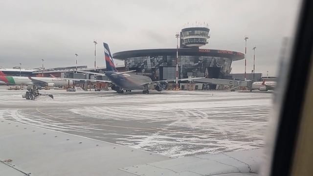Возвращаемся домой. Во сколько нам обошлась поездка в