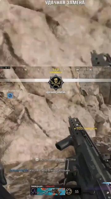 Warzone! Epic | #doc55s с помощью #Twitch
