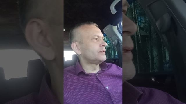 ВАЖНО .Подготовка 5