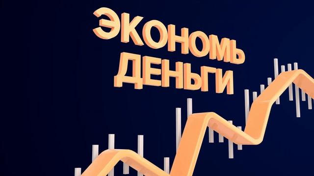 Ещё один ролик для компании АТТО, спасибо за доверие и многолетнее сотрудничество.