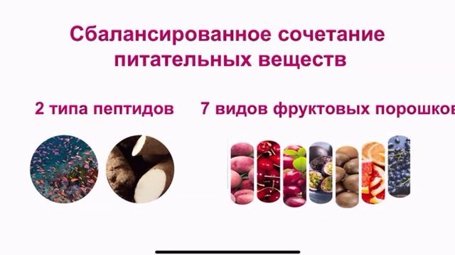 КИТАЙСКИЙ ДОКТОР. Продукция ДеТай