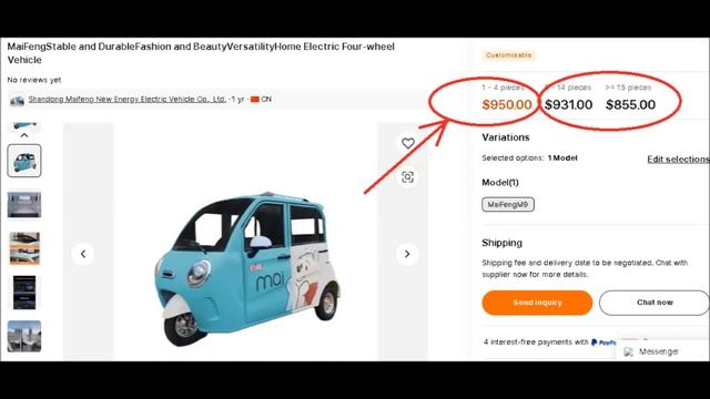 Электрокар трицикл MaiFeng всего 950$/ Electric car tricycle