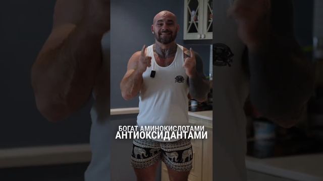 топ 5 суперфудов в меню