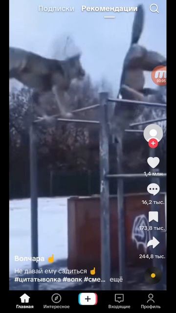 1000001878.mp4