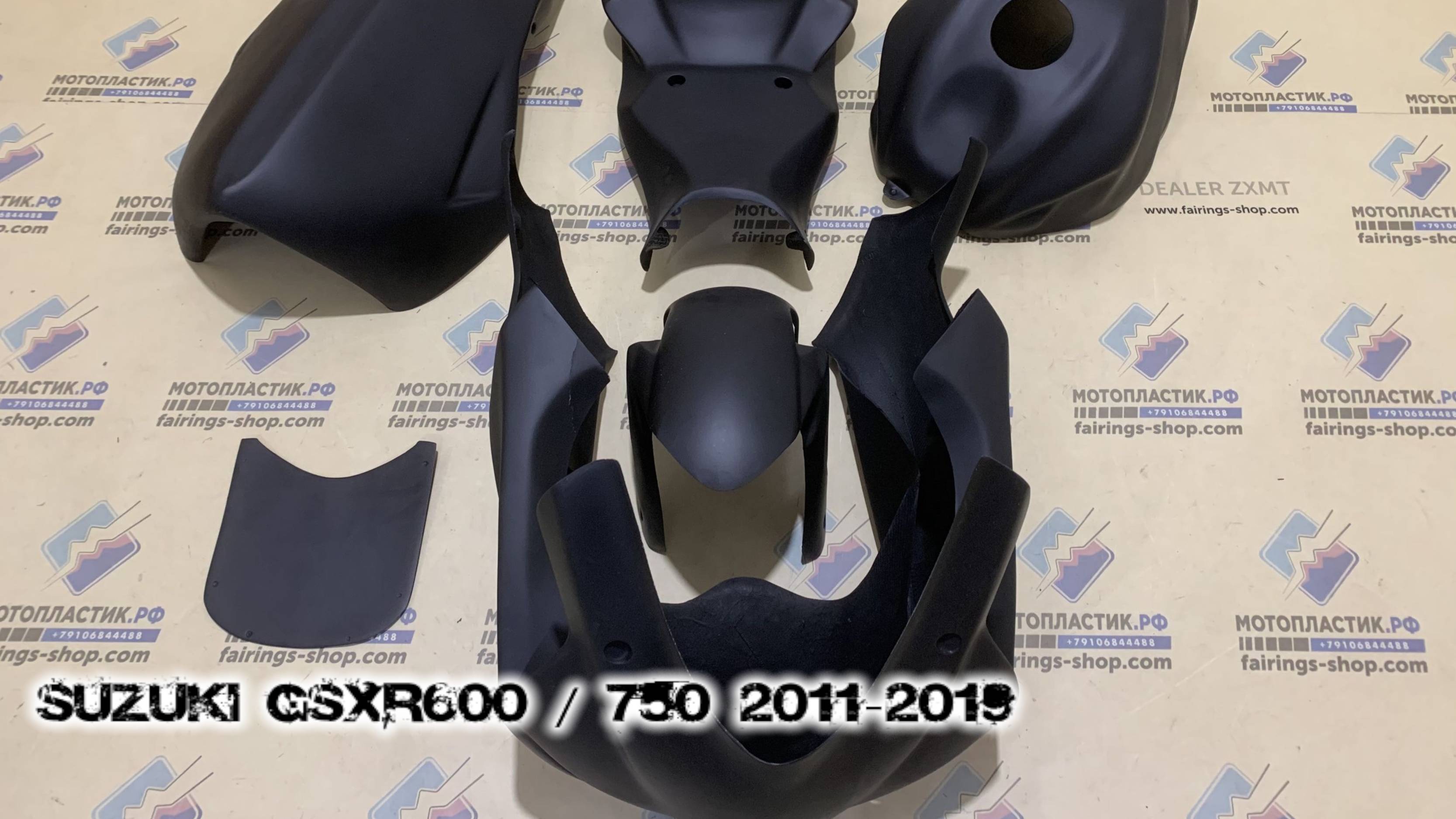 Suzuki GSXR600 / 750 2011-2019  ||| мотопластик.рф