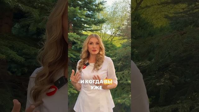 Биоревитализация губ