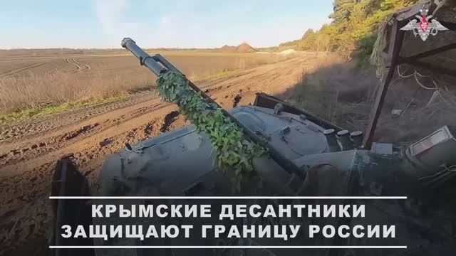 Боевая работа бронегруппы Крымских десантников ГрВ «Север»