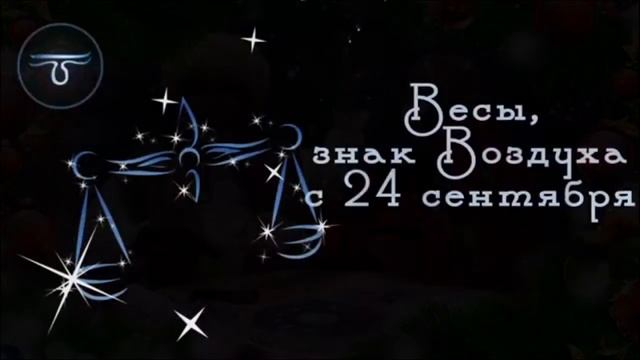 шуточный гороскоп 2022