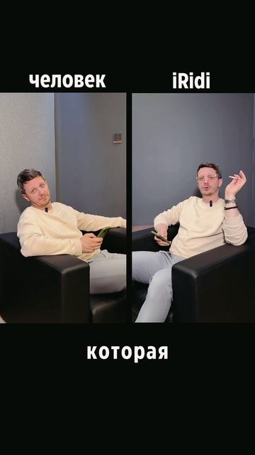 Жить в удовольствие — легко